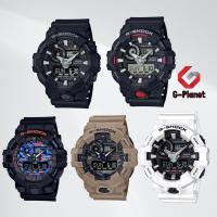 ราคา G-shock GA-700-1B นาฬิกาสปอร์ต GA-700-1A / GA-700CT-1A , GA-700CA-5 / GA-700-7A G-SHOCK นาฬิกากันน้ํา unisex fS746 (26981378519)