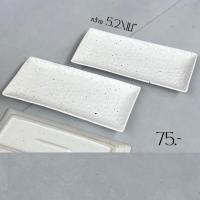 ราคา จานซูชิกุ้งแช่อาหารปิ้งย่างทอด (29519951639)