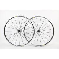 ราคา ล้อเสือหมอบMavic/AKSIUM (6837956456)