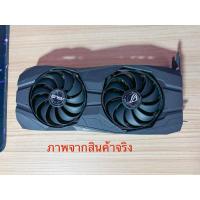 ราคา ROG-STRIX-RX5500XT-O8G-GAMING (26000068196)