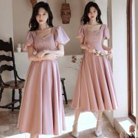 ราคา ชุดราตรี ชุดไปงานแต่งงาน ชุดออกงานสีชมพู เดรสสั้นแขนบอลลูนแต่งกระดุมมุกกระโปรงทรงบาน สวยหวาน เรียบหรู สวยดูดี สไตล์มิ... (19759687633)