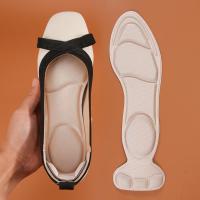 ราคา ฟองน้ำเสริมส้นรองเท้า ลดความเจ็บปวดของอุ้งเท้าและปวดเท้า (43467146956)