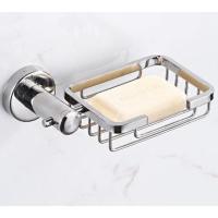 ราคา ที่วางสบู่สแตนเลสติดผนัง (4432739154)