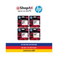ราคา HP 685 SET 4 สี Black, Magenta, Cyan, Yellow By Shopak (2510990318)