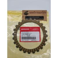 ราคา แผ่นคลัทช์ รถเวฟ110i WAVE-110i รถปี2012-2020 รถสตาร์ทเท้า ของแท้HONDA (28908257184)