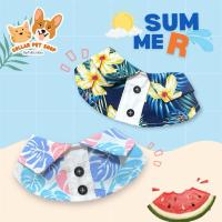 ราคา ผ้าพันคอ ปลอกคอน้องหมาน้องแมว (24967038528)