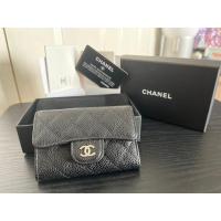ราคา กระเป๋าใส่การ์ดChanel (23924824953)