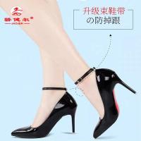 ราคา เชือกรองเท้า สายเชือกรองเท้า เชือกรองเท้ากลม สายรัดเชือกผูกรองเท้าที่มองไม่เห็นโปร่งใสรองเท้าส้นสูงขี้เกียจรองเท้าหนังรองเท้าไม่มีส้นสายรัดผูกเชือกผูกรองเท้าหัวเข็มขัดป้องกันการหล่นส้น (42170575672)