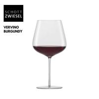 ราคา Schott Zwiesel Vervino Burgundy 955 ml. - แก้วไวน์แดงคริสตัล Schott Zwiesel Vervino Burgundy (25182338879)