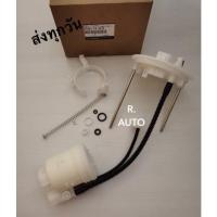 ราคา เสื้อปั้มติ๊ก MAZDA CX5 ปี2014-2018 แท้ #PE01-13-ZE0 (18344064666)