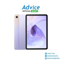 ราคา OPPO Tablet 10.36'' (WiFi,128GB) PAD AIR Purple - A0152316 (22961348141)