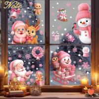 ราคา NOTEE สติ๊กเกอร์ติดหน้าต่าง, PVC Santa Claus สติ๊กเกอร์คริสต์มาส, กระจก Reindeer กันน้ํา Windows Decor Snowflake Xmas Decal หน้าต่าง (41271318028)