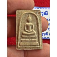 ราคา พระสมเด็จหลวงตามหาบัว ธปท. ปี45 ยุคต้น เนื้อบางขุนพรหม พิมพ์ใหญ่นิยม หายากสวยแชมป์ แท้ทันหลวงตา เมตตา โชคลาภ (22034232078)