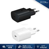 ราคา [25W] หัวชาร์จแท้ Samsung Adapter Super Fast Charging 25W no Cable | ประกัน 180 วัน | อะแดปเตอร์ชาร์จเร็ว | ที่ชาร์จ (24740345465)