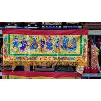 ราคา ผ้าไฉไบ้/ผ้าม่าน/ผ้าฉาย-สำหรับแขวนหิ้งพระตั๋วพระ (5274500271)