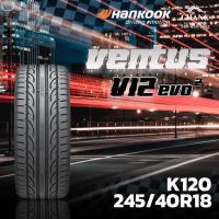 ราคา 245/40R18 รุ่นVENTUS V12 evo2 ยี่ห้อHANKOOK (14319206680)