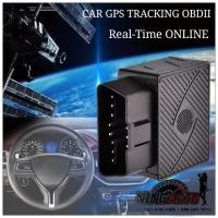 ราคา CAR GPS Tracking OBDII (2680841265)