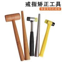 ราคา แหวน ไม้ติดคุณภาพสูงแหวนไม้เนื้อแข็งพลาสติกสร้างติดฮ่องกงองศาแหวนติดทองแหวนเงินแก้ไขพลาสติกสร้างซ่อมเครื่องมือ ฯลฯ9 (27491616303)