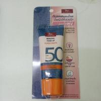 ราคา Bsc jean mineral tone up sunscreen spf50pa+++ 30ml (23749696456)