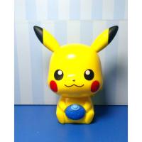 ราคา [มือสอง] กาชาปองโปเกมอน ปิกาจู (41065304746)