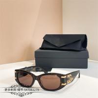 ราคา NCLH DG# New Style Personality Cat Eye Sunglasses for Women, Same Style as Men, Fashionable Acetate Sunglasses dg4502 (40408647607)