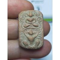 ราคา พระหลวงพ่อปานขี่ไก่เนื้อดินเก่า (29555518383)