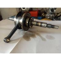 ราคา ข้อเหวี่ยงเดิม Kawasaki Z-125 (9233424444)