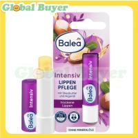 ราคา Balea Intensive Lip Balm 4.8g (29108022769)
