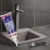 ราคา กระเบื้องบุผนังห้องน้ำในครัวเรือนกาวพิเศษสำหรับกระเบื้องเซรามิกและกระเบื้องปูพื้น (22764662817)