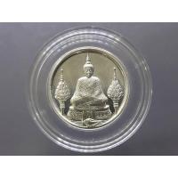 ราคา เหรียญเงิน พระแก้วมรกต รุ่นแรก ทรง ฤดูหนาว หลัง ภปร ฉลองวัดพระศรืๆ (ด้านหลังไม่มีราชศรัทธา) 2525 (8360233890)