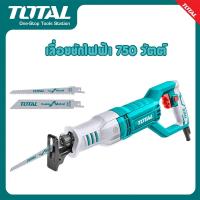 ราคา TOTAL เลื่อยชักไฟฟ้า 750 วัตต์ - รุ่น TS100806 (Reciprocating Saw) - แถมชุดใบเลื่อยตัดไม้ ตัดเหล็ก (26855373386)