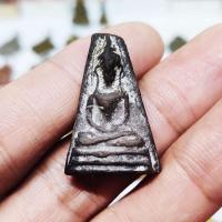 ราคา พระอู่ทอง รุ่น จงอางออกศึก สร้าง ประมาณ ปี 2510 (15866976172)