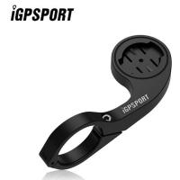 ราคา iGPSport Barfly ที่จับขาไมล์ S60 (16661318994)