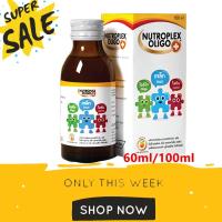 ราคา [95/145฿]Nutroplex Oligo รสส้ม วิตามินบำรุงเด็ก (2657558736)