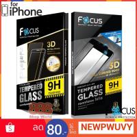 ราคา Hot!! ฟิล์มกระจกกันรอยเต็มจอลงโค้ง โฟกัส Focus 3D Full Frame Tempered Glass iPhone ทุกรุ่นทั้ง X / XS / XR / XS MAX (10117733949)