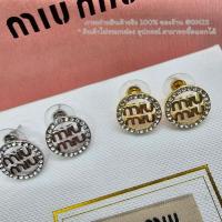 ราคา New MIU MIU LOGO EARRINGS ต่างหูมิว มิว โลโก้วงกลมล้อมเพชร งานสวย สีเงิน ทอง พร้อมส่ง (41865989183)
