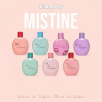 ราคา Mistine มิสทิน น้ำหอม โคโลญจ์ Cologne (25360569995)