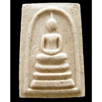 ราคา สมเด็จวัดระฆัง 122 ปี พิมพ์เจดีย์ หลังตรายาง สภาพสวยสมบูรณ์ มาพร้อมกล่องเดิมจากวัด เชิญชมครับ - นิว พระเครื่อง (23927573025)