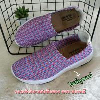 ราคา รองเท้ามือสองผู้หญิง รองเท้าเพื่อสุขภาพนุ่มเบาใส่สบาย (21967759444)
