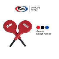 ราคา Fairtex เป้าชกมวย BXP1 เป้าต่อยมวยหนังไมโครไฟเบอร์ เบา ทนทาน เป้าซ้อมมวยสากล มวยไทย | Boxing Paddles Training (12410175418)
