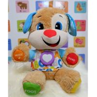 ราคา ตุ๊กตา Tummy เจ้าตูบน้อยสอนภาษา Fisher-Price Laugh & Learn Learn Smart Stage Puppy (8772688281)