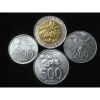 ราคา เหรียญ​ต่างประเทศ​(1600)อินโดนีเซีย​ (8255836833)