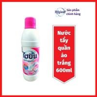 ราคา น้ํายาปรับผ้านุ่มไฮยีน - สีขาว - 500มล. และ 600มล. - มดไฟ (41363536239)