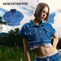 ราคา Merge Official - Meri Denim Top (พร้อมส่ง) (29912433406)