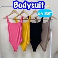 ราคา bodysuit บอดี้สูท บอดี้สูทโชว์หลัง บอดี้สูทเว้าหลัง บอดี้สูทแซ่บๆ (19362067533)