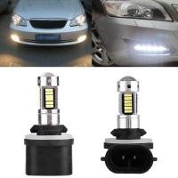 ราคา Mon 12V 550LM H3 H1 881 880 ไฟตัดหมอกรถยนต์ LED Replac 6500k LED ไฟขับรถอัตโนมัติไฟตัดหมอกรถยนต์หลอดไฟ DRL โคมไฟ (41368807925)