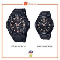 ราคา นาฬิกา G-SHOCK,Baby-G รุ่น GST-S310BDD-1A,MSG-S200BDD-1A (1872405371)