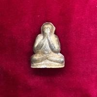 ราคา หลวงปู่โต๊ะ พิมพ์ตุ๊กตาใหญ่ พระบ้านเก่า เก็บสะสมมากกว่า20ปี (8450710334)