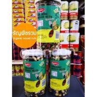 ราคา ถั่วรวม ออแกนิค 400g Organic mixed nuts ธัญพืช nut ถั่ว ธัญพืชรวม อบธรรมชาติ (7534640362)