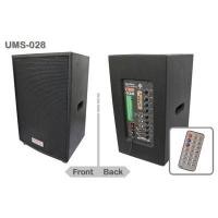 ราคา HONIC UMS-028 ตู้ลำโพงมีแอมป์ขยายในตัว มีช่อง USB/SD Card เป็นตู้ไม้พ่นสีดำระเปิด (8861741083)